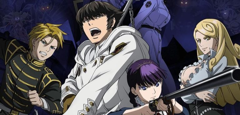 Tо the Abandoned Sасrеd Beasts