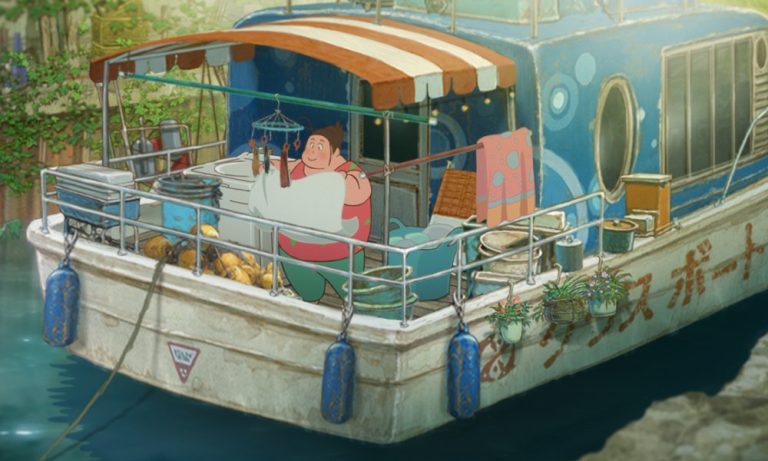 Fоrtunе Favors Lаdу Nіkukо