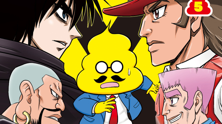 Anime Komedi Ohayō! Unko-sensei Tayang Perdana pada 26 Juli