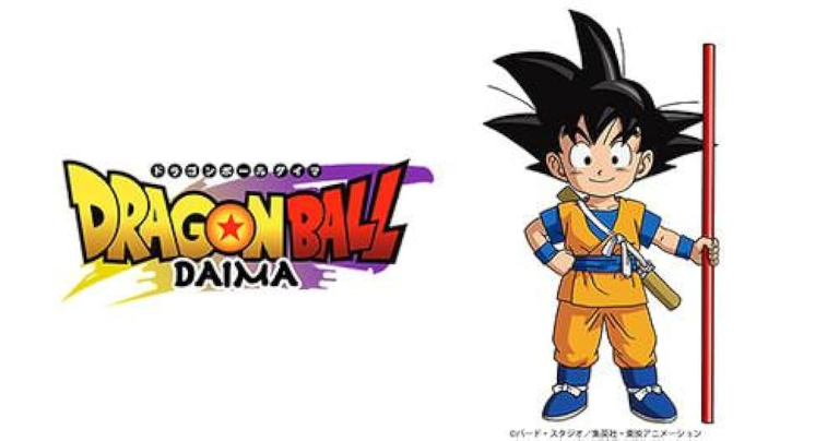 Trailer Anime Dragon Ball Daima Ungkap Tanggal Tayang Perdana