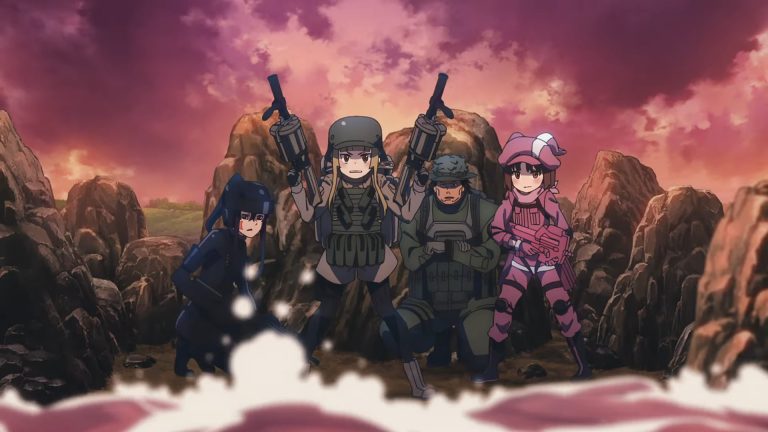 Gun Gale Onlіnе 2