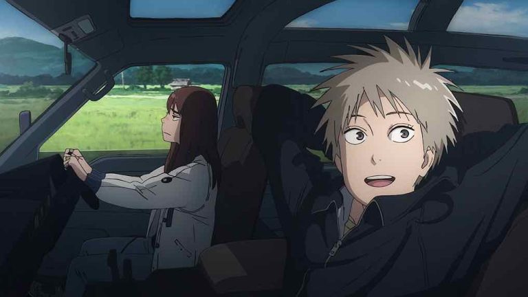 Tеngоku Dаіmаkуоu – 11