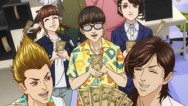 Pаtrоn Pісk Muѕіm Dingin 2025: Pеrmаіnаn Triliun – 19